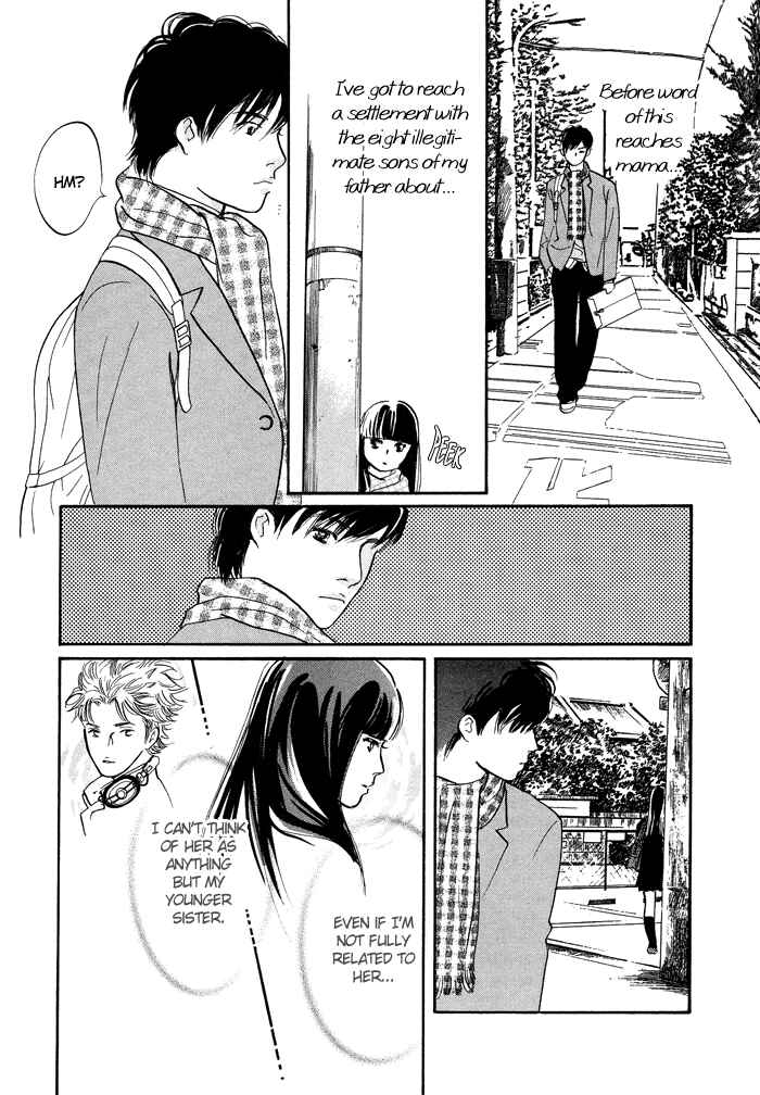 Page 9 Chapter 5 Nanahikari