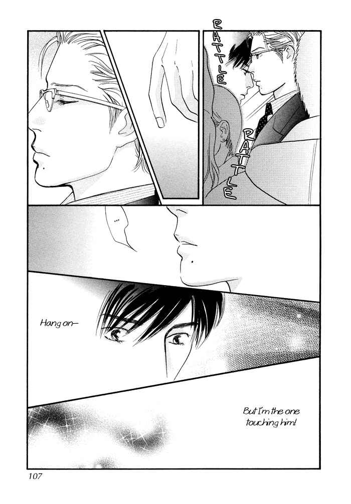 Page 19 Chapter 7 Nanahikari