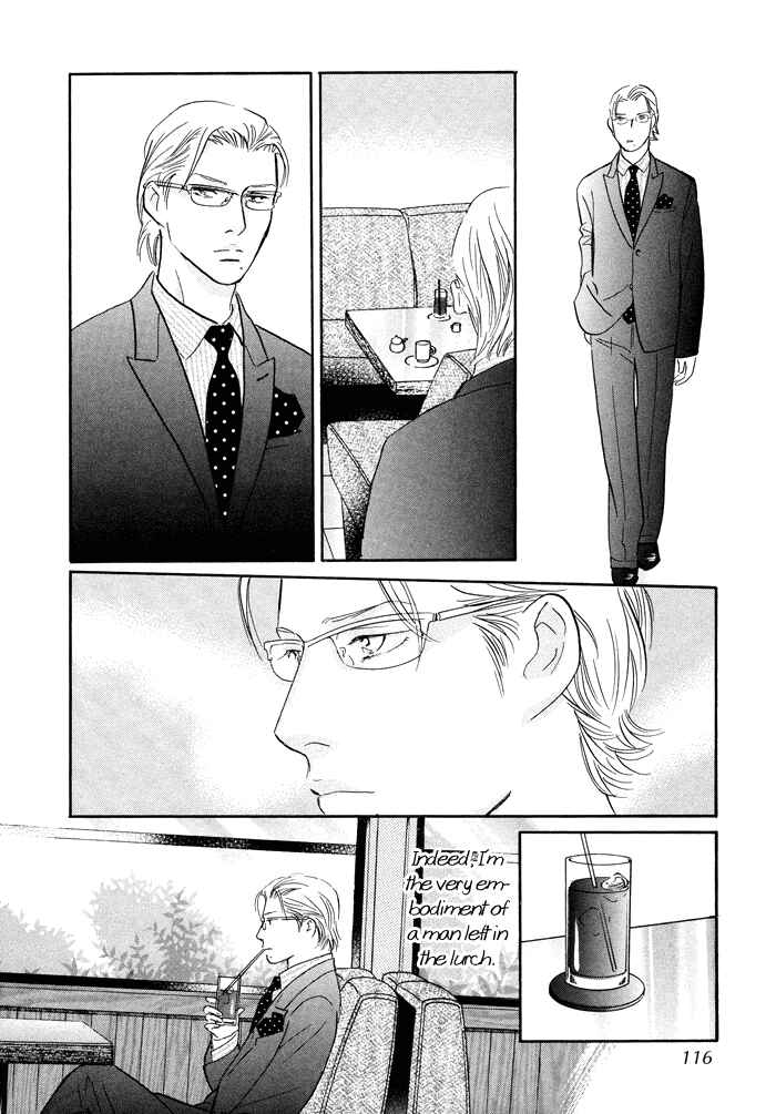 Page 28 Chapter 7 Nanahikari