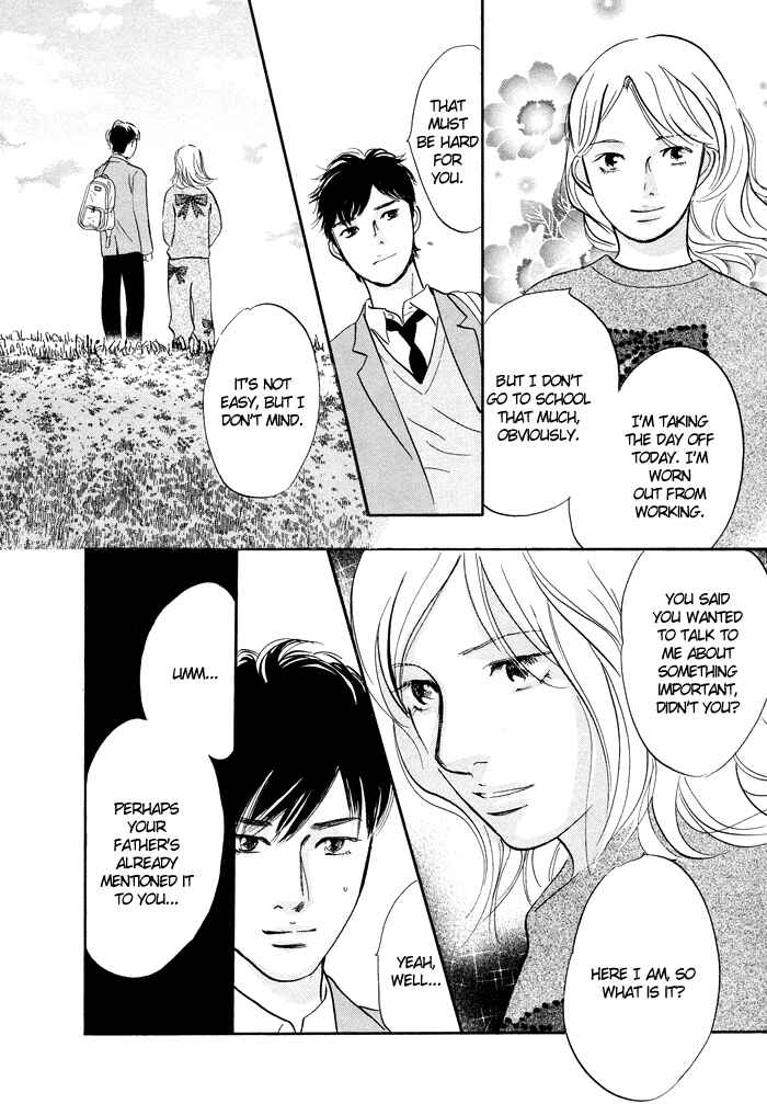 Page 32 Chapter 7 Nanahikari