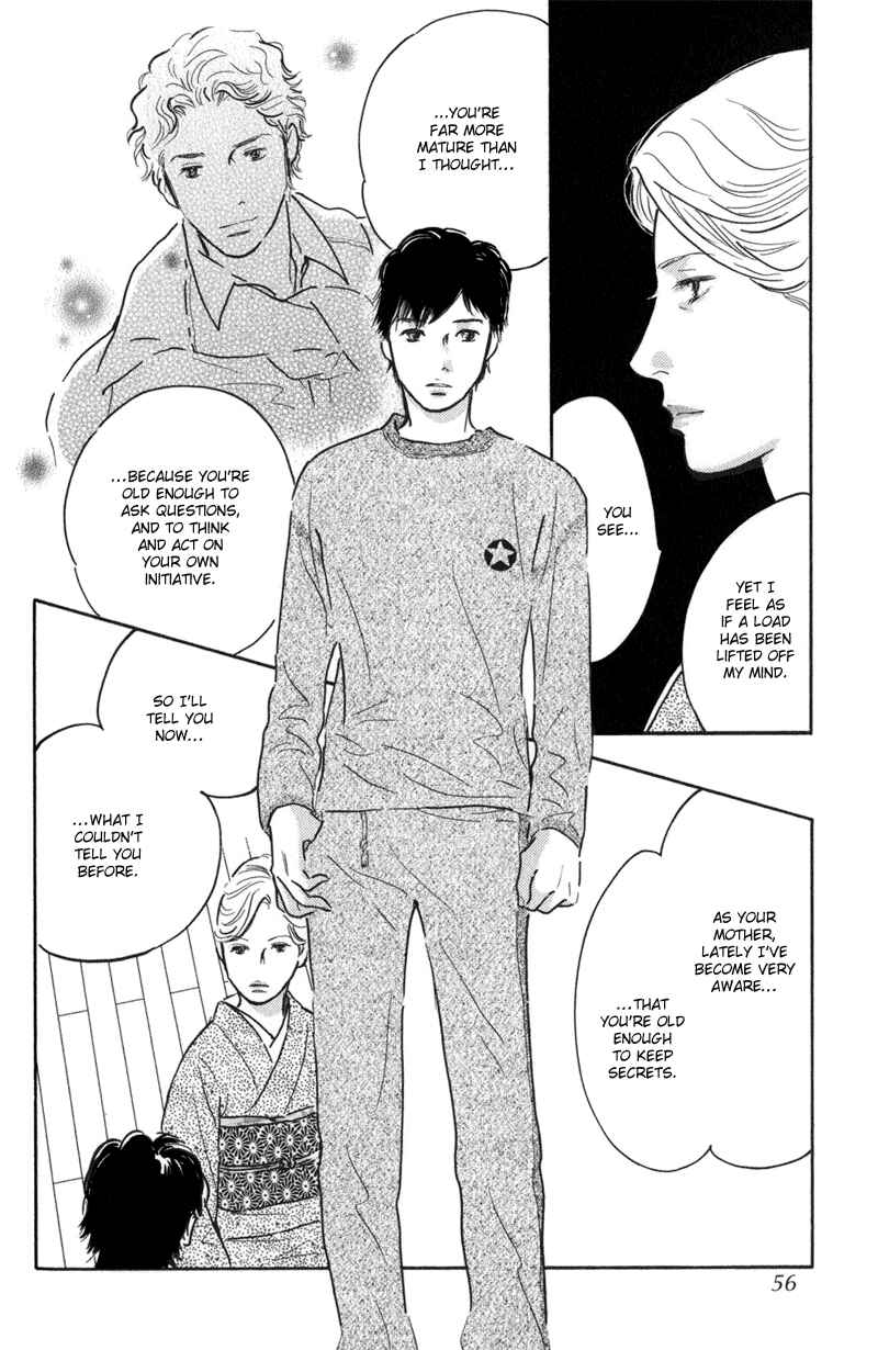 Page 10 Chapter 22 Nanahikari