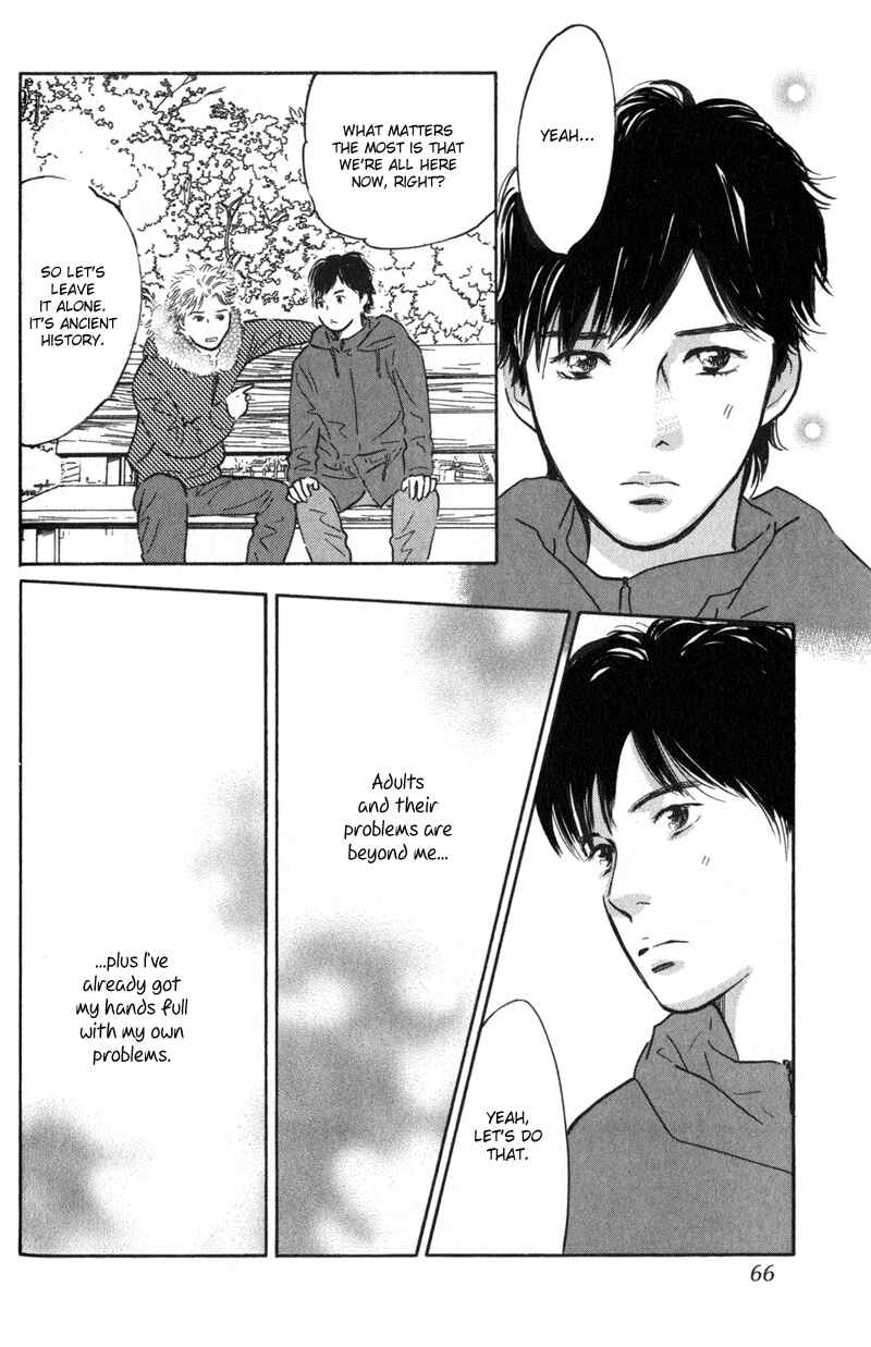 Page 20 Chapter 22 Nanahikari
