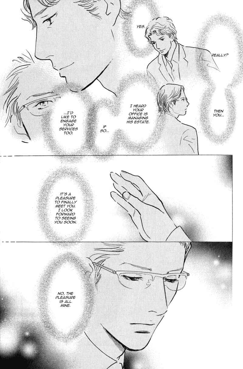 Page 27 Chapter 22 Nanahikari