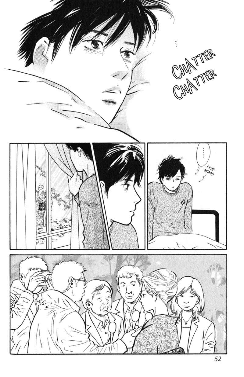 Page 6 Chapter 22 Nanahikari