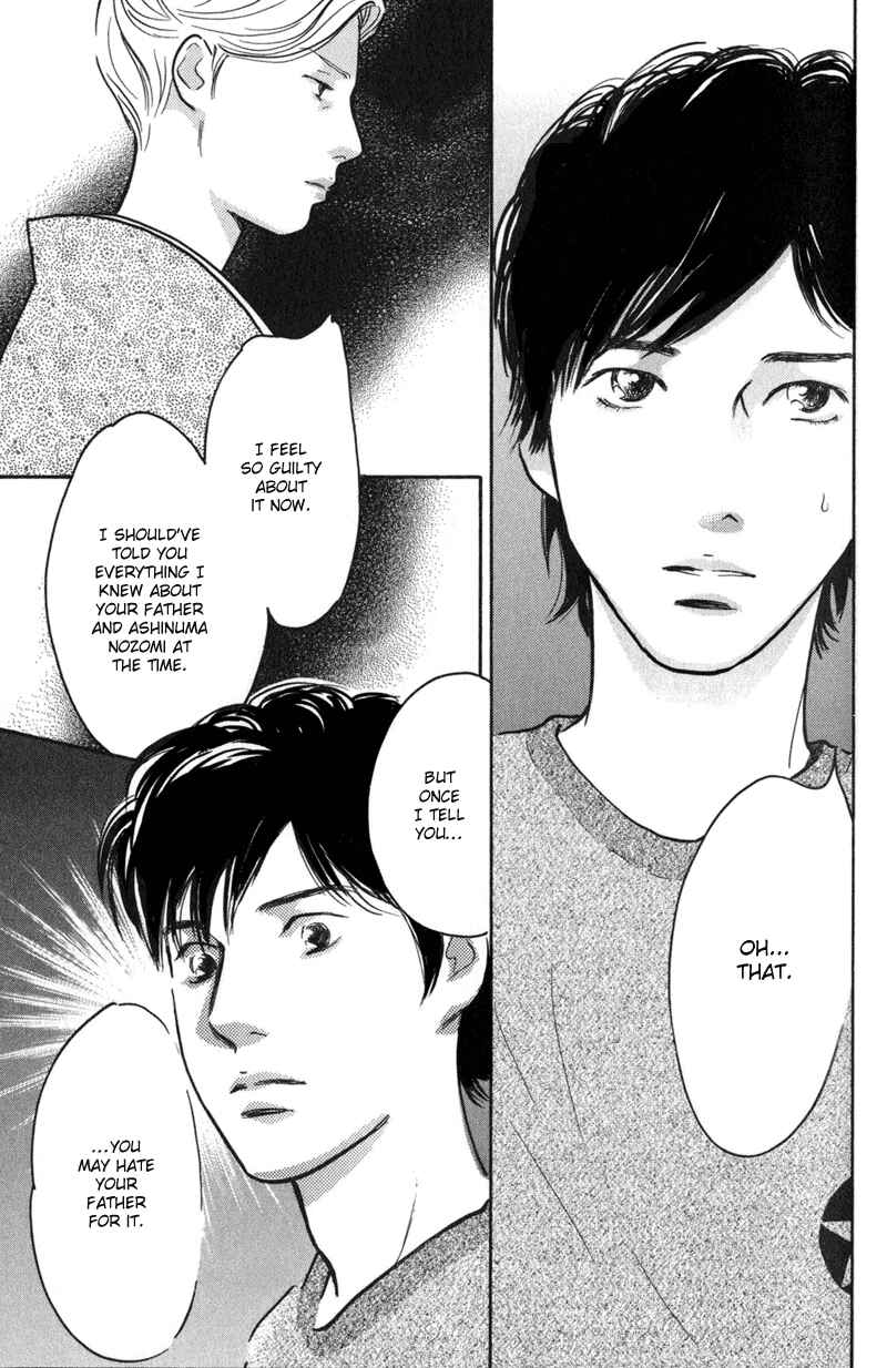 Page 9 Chapter 22 Nanahikari