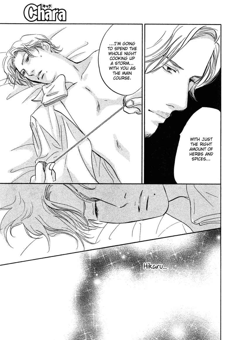 Page 11 Chapter 16 Nanahikari