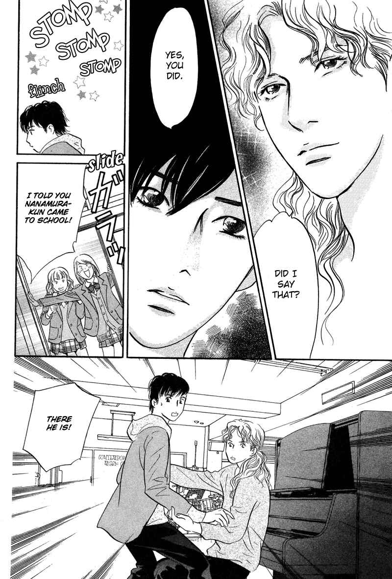 Page 28 Chapter 16 Nanahikari
