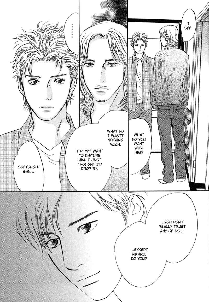 Page 37 Chapter 16 Nanahikari