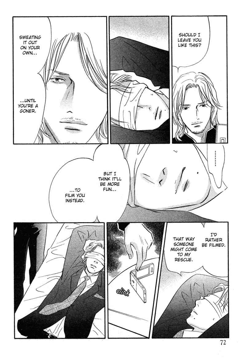 Page 6 Chapter 16 Nanahikari
