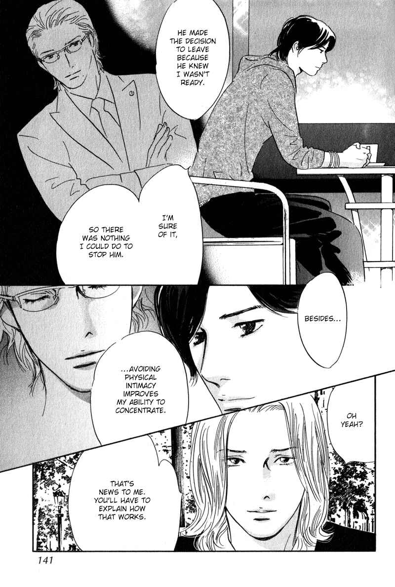 Page 13 Chapter 28 Nanahikari