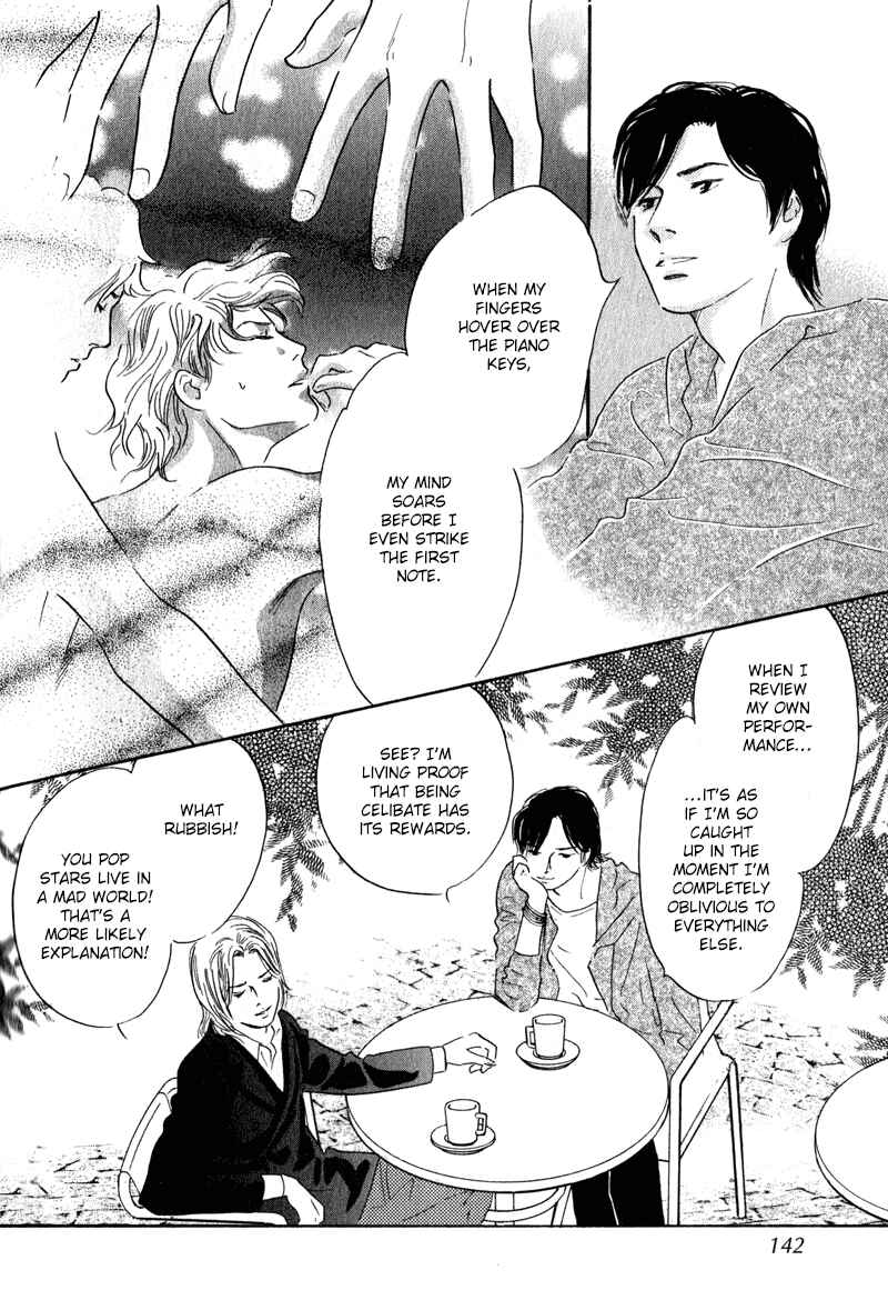 Page 14 Chapter 28 Nanahikari