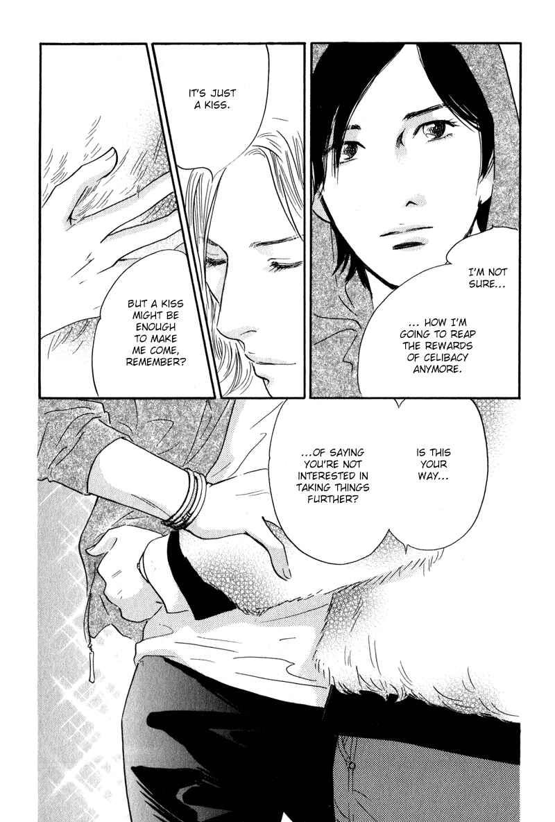 Page 17 Chapter 28 Nanahikari