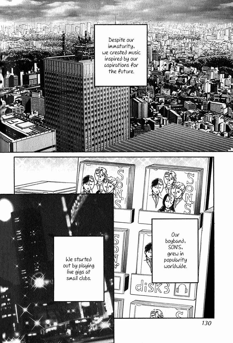 Page 2 Chapter 28 Nanahikari
