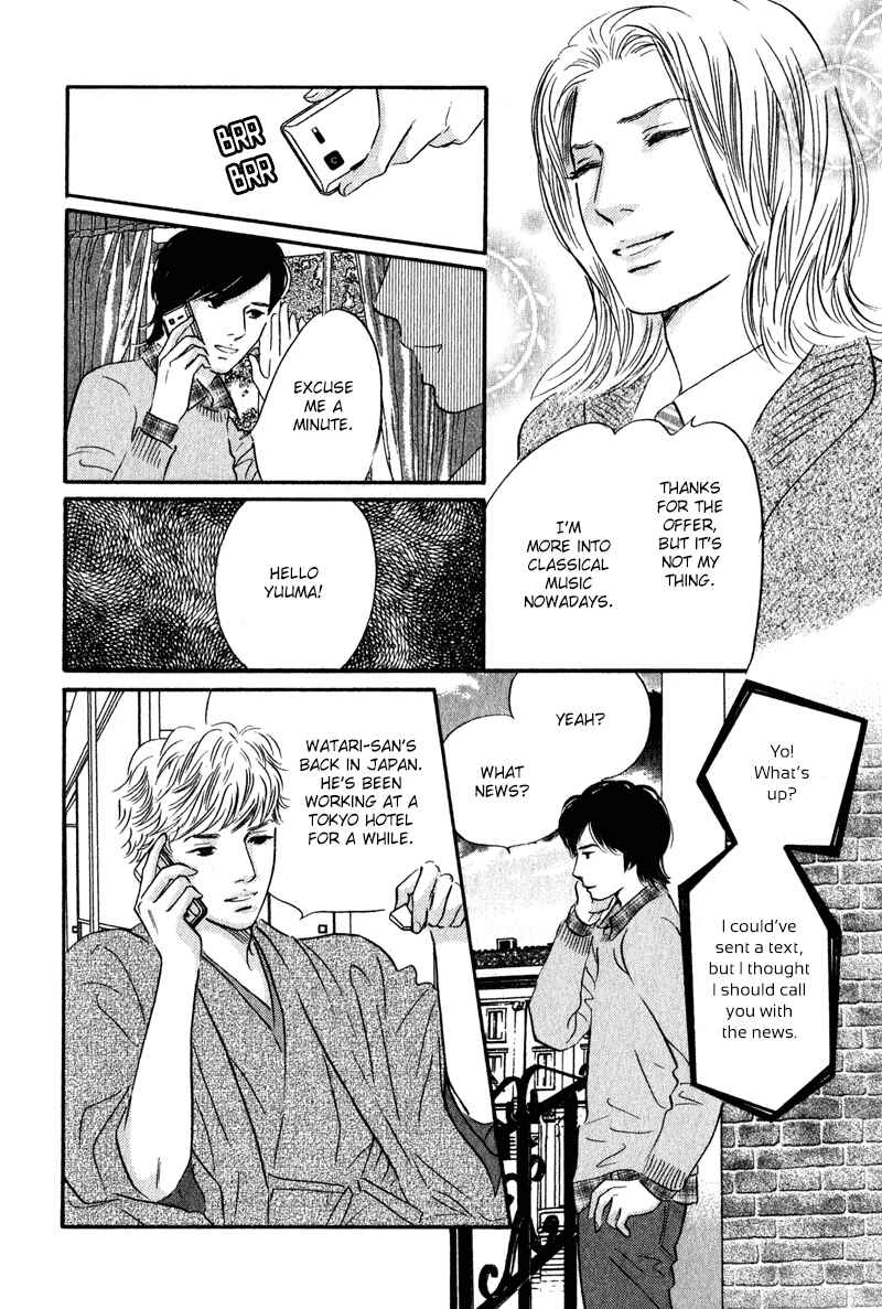 Page 22 Chapter 28 Nanahikari