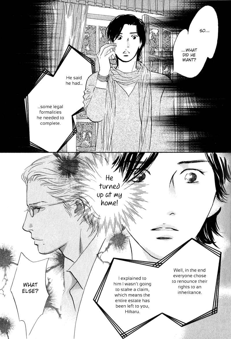 Page 29 Chapter 28 Nanahikari