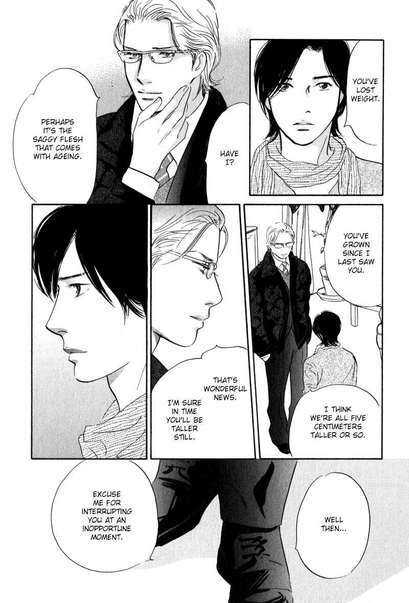 Page 33 Chapter 28 Nanahikari