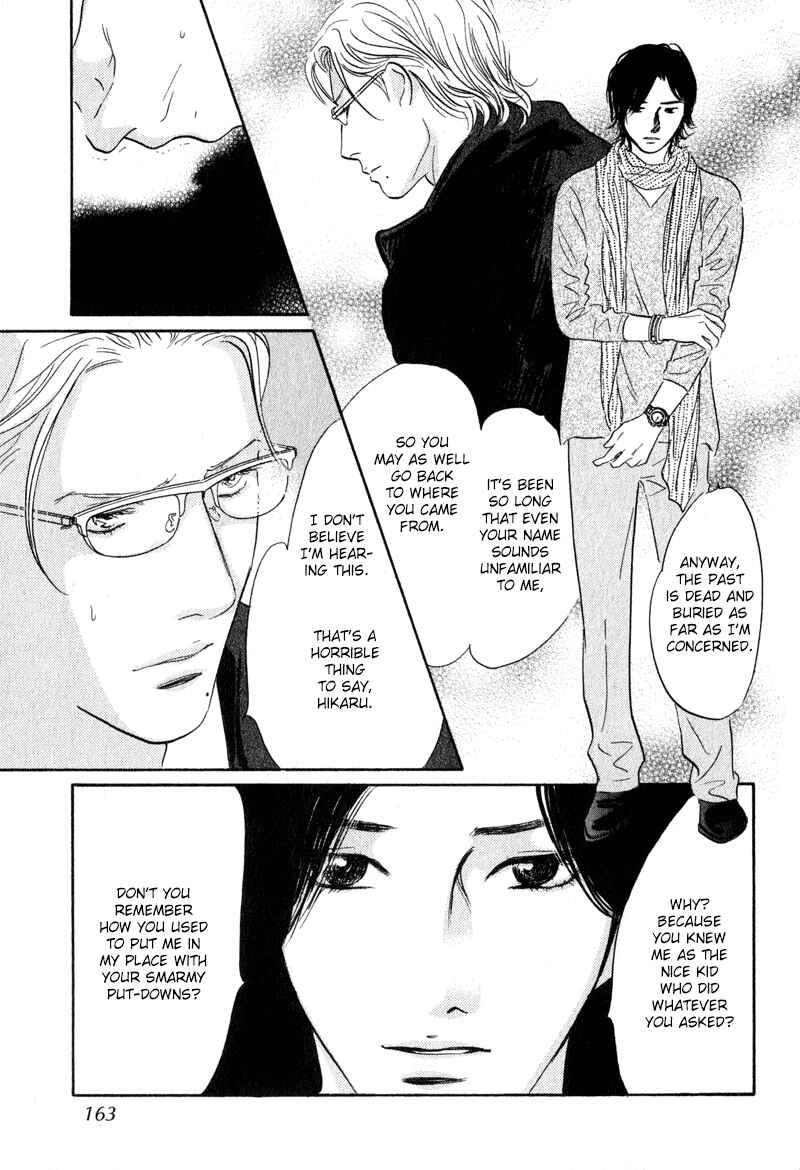 Page 35 Chapter 28 Nanahikari