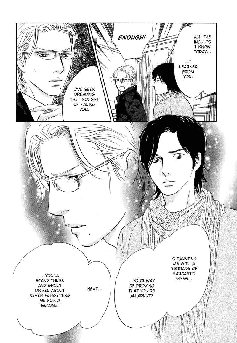 Page 36 Chapter 28 Nanahikari