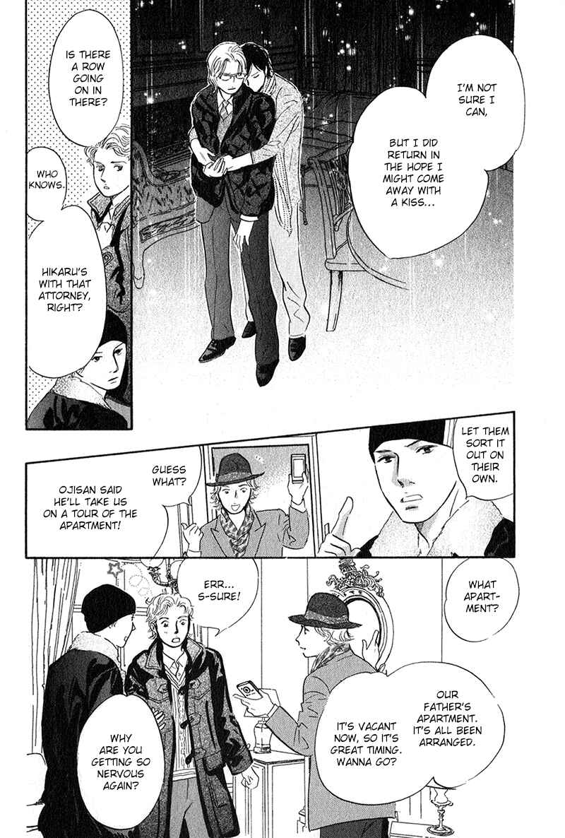 Page 38 Chapter 28 Nanahikari