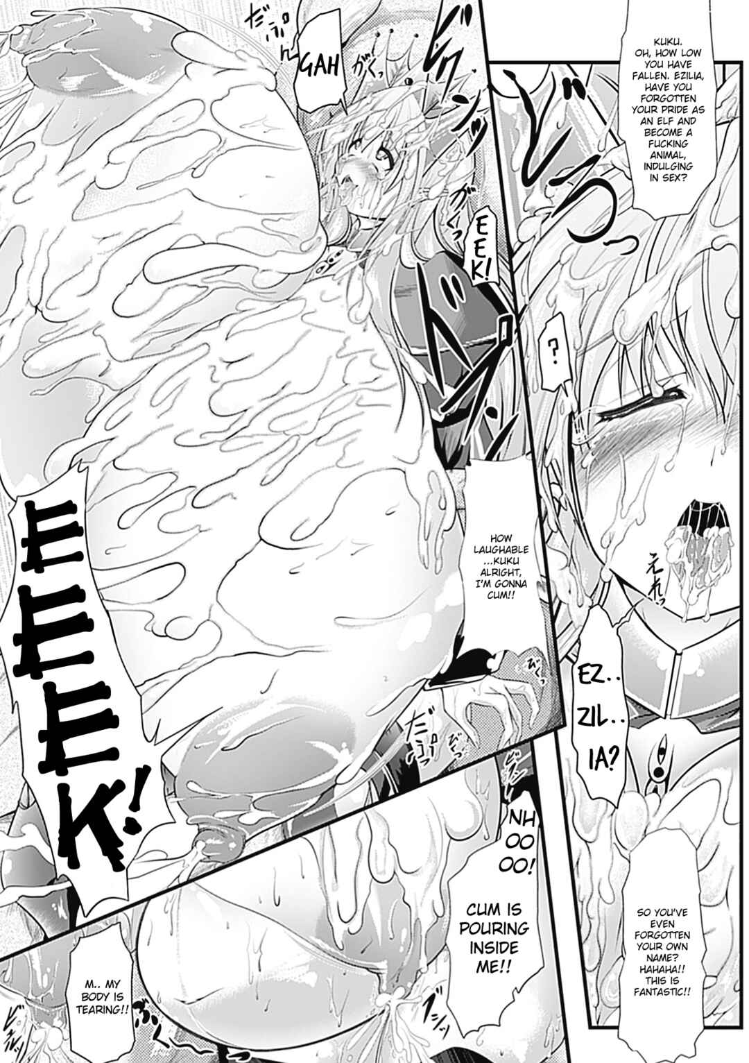 Page 15 Chapter 3 Bessatsu Comic Unreal Bakunyuu Fantasy