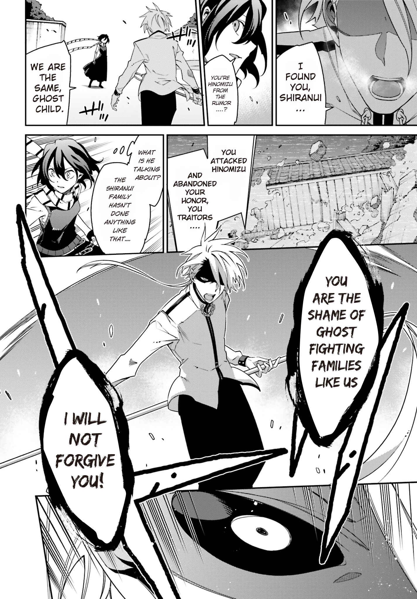 Page 10 Chapter 3 Shiranui-san wa Oni ga Mienai