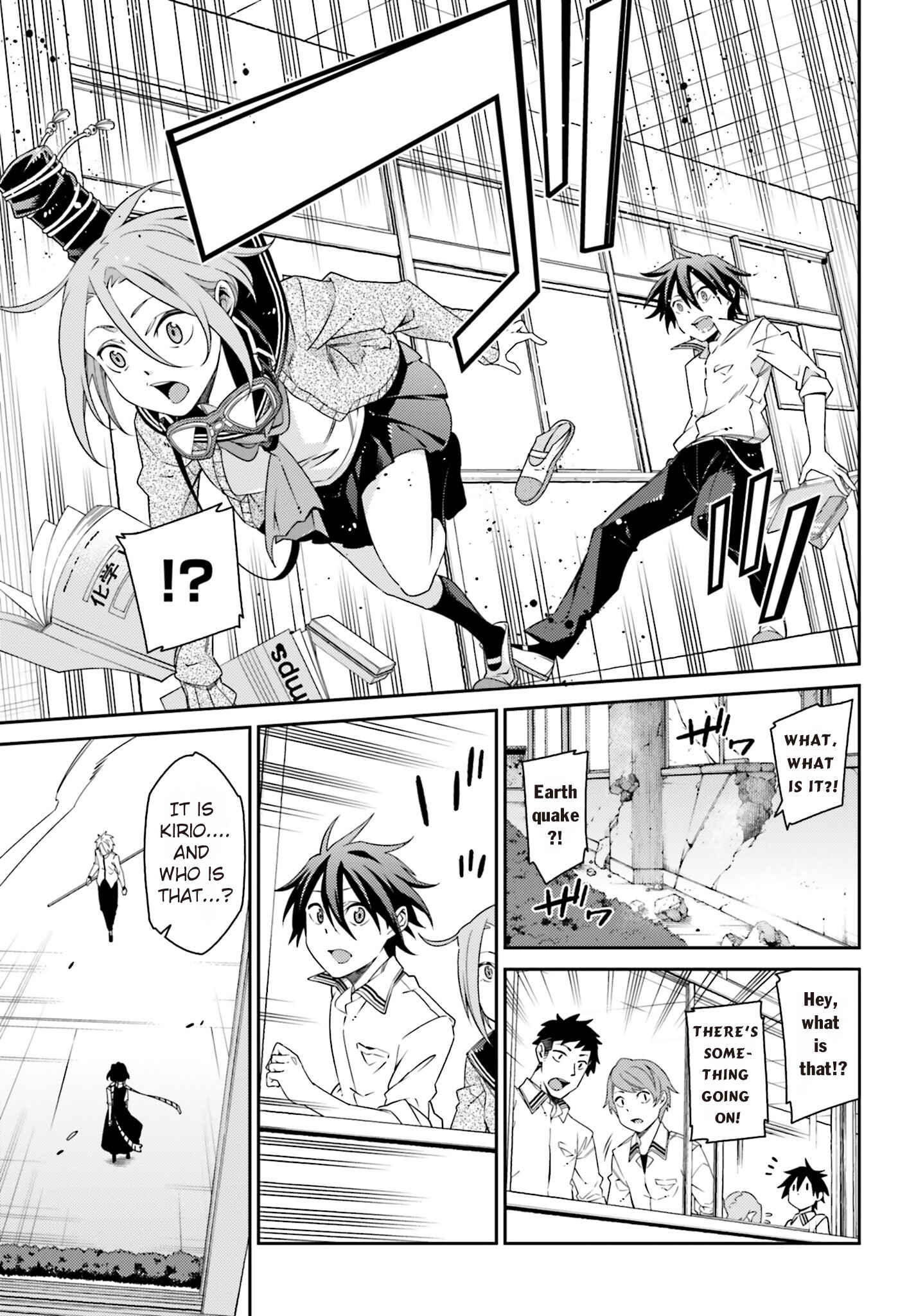 Page 11 Chapter 3 Shiranui-san wa Oni ga Mienai