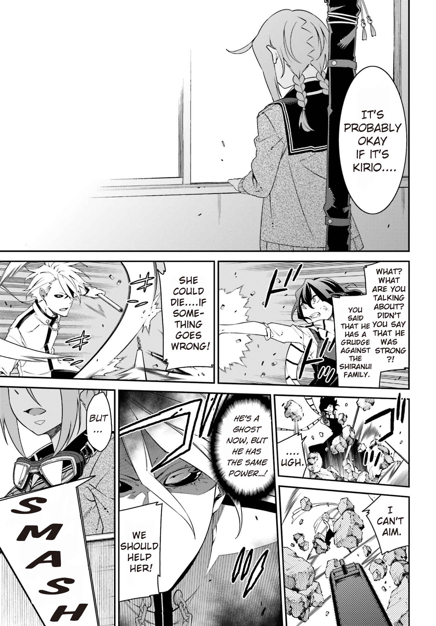 Page 13 Chapter 3 Shiranui-san wa Oni ga Mienai