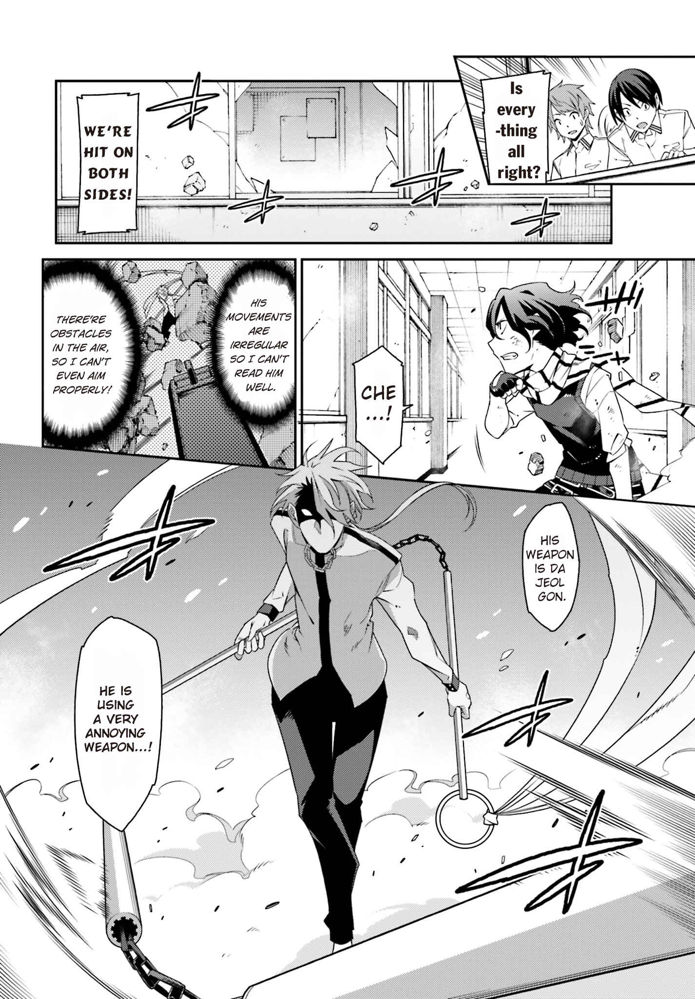 Page 14 Chapter 3 Shiranui-san wa Oni ga Mienai
