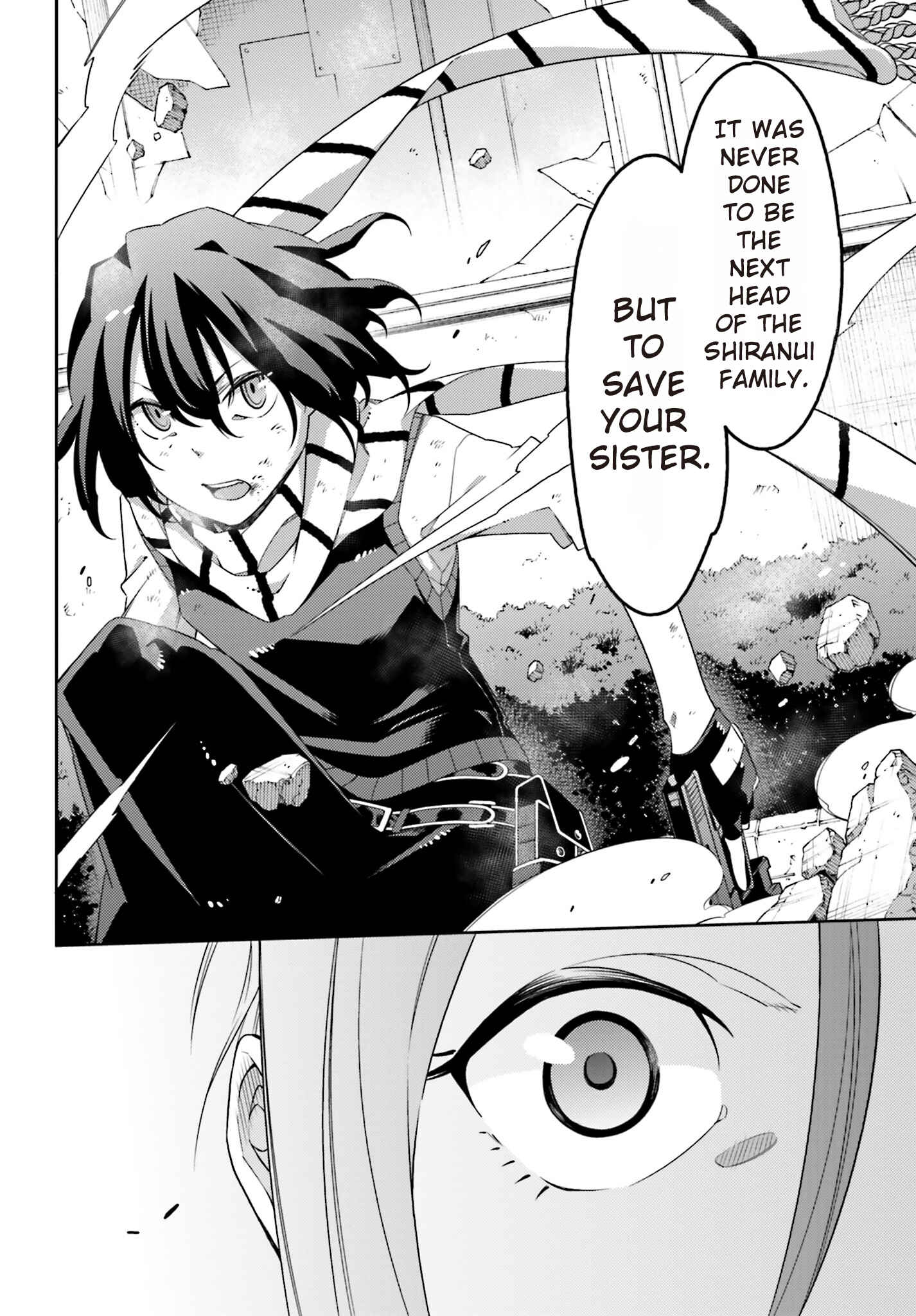 Page 16 Chapter 3 Shiranui-san wa Oni ga Mienai