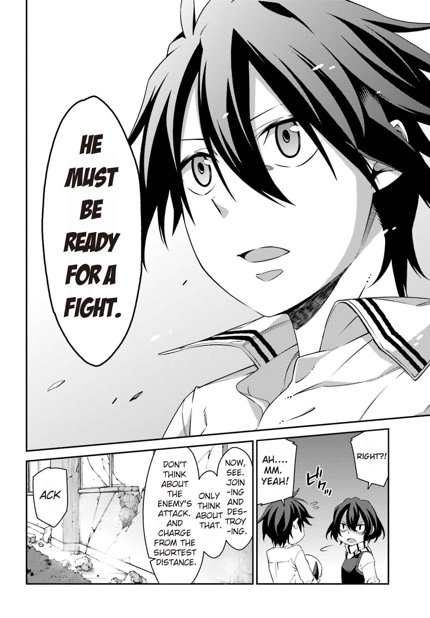 Page 25 Chapter 3 Shiranui-san wa Oni ga Mienai
