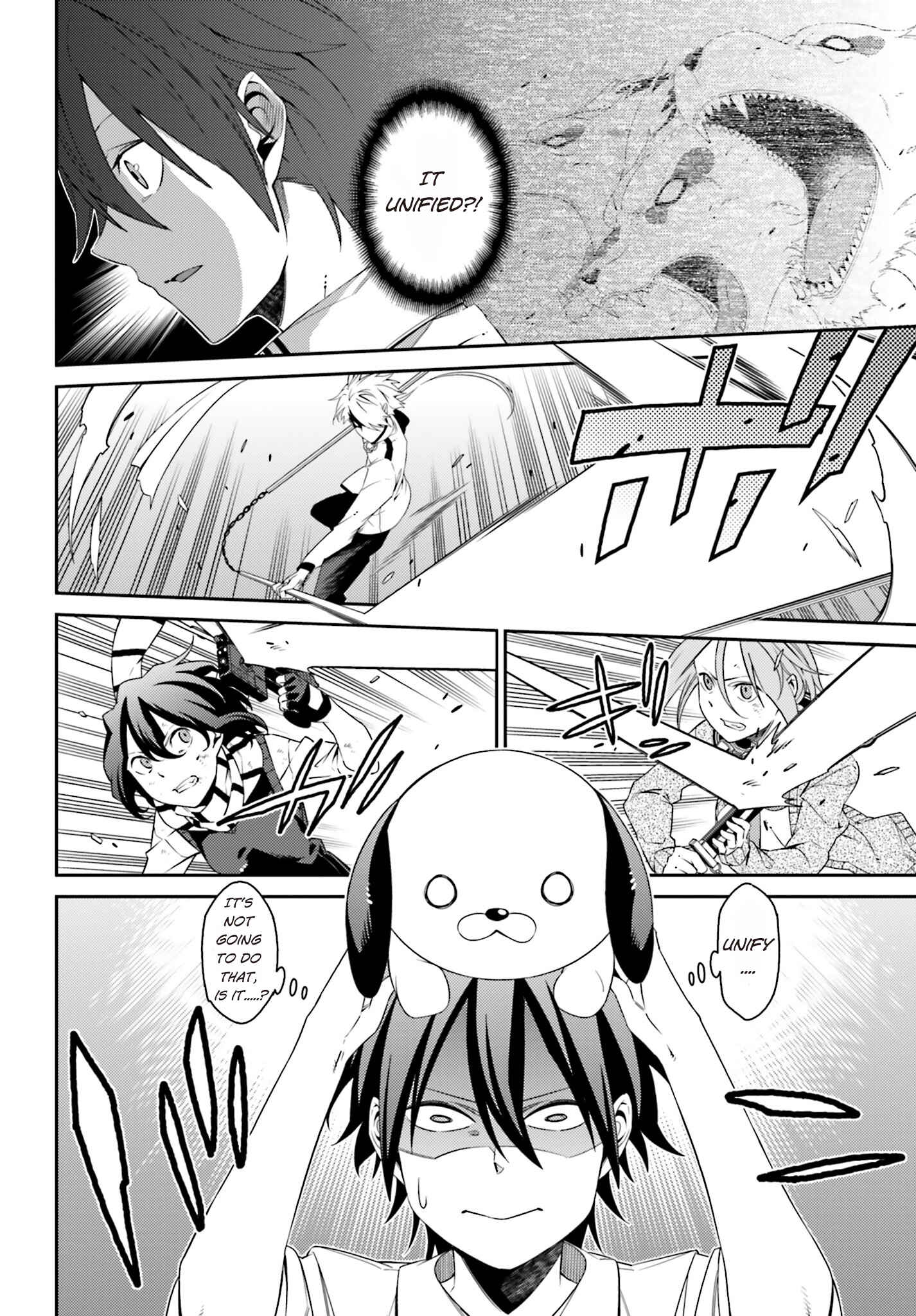 Page 27 Chapter 3 Shiranui-san wa Oni ga Mienai