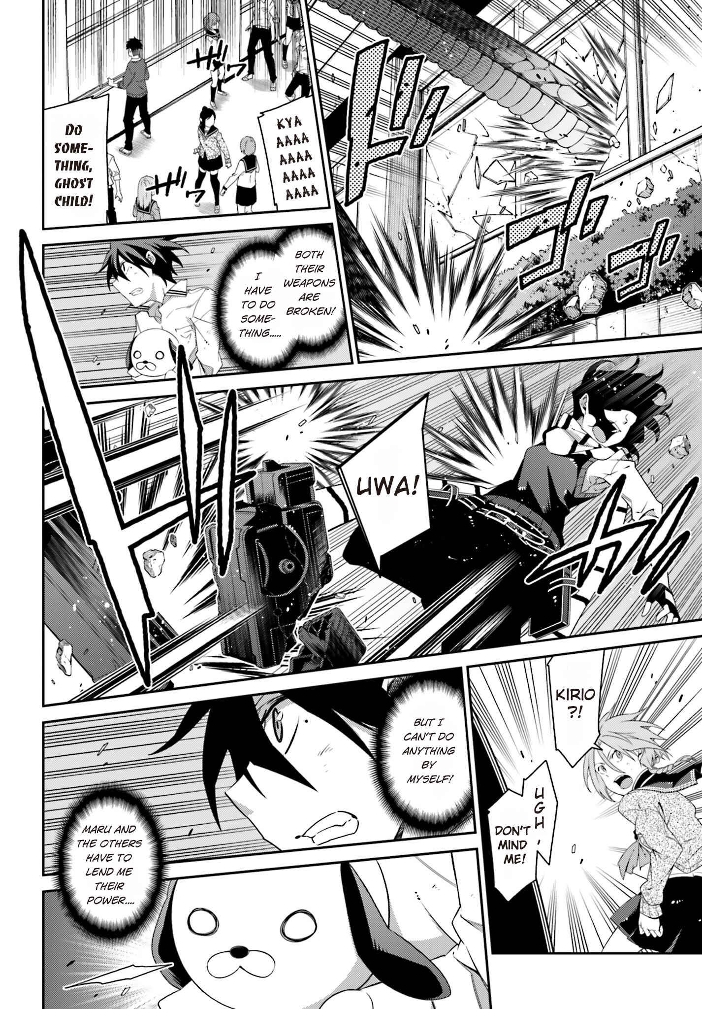Page 29 Chapter 3 Shiranui-san wa Oni ga Mienai