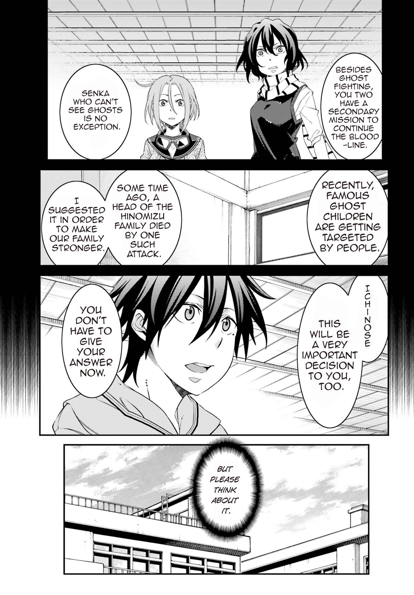 Page 3 Chapter 3 Shiranui-san wa Oni ga Mienai