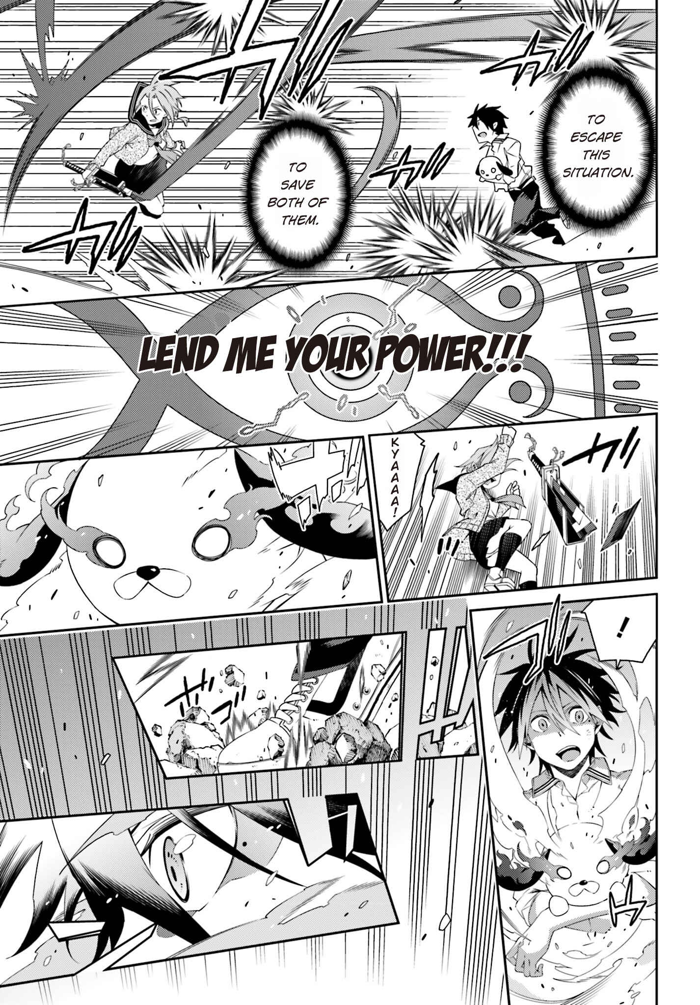 Page 30 Chapter 3 Shiranui-san wa Oni ga Mienai