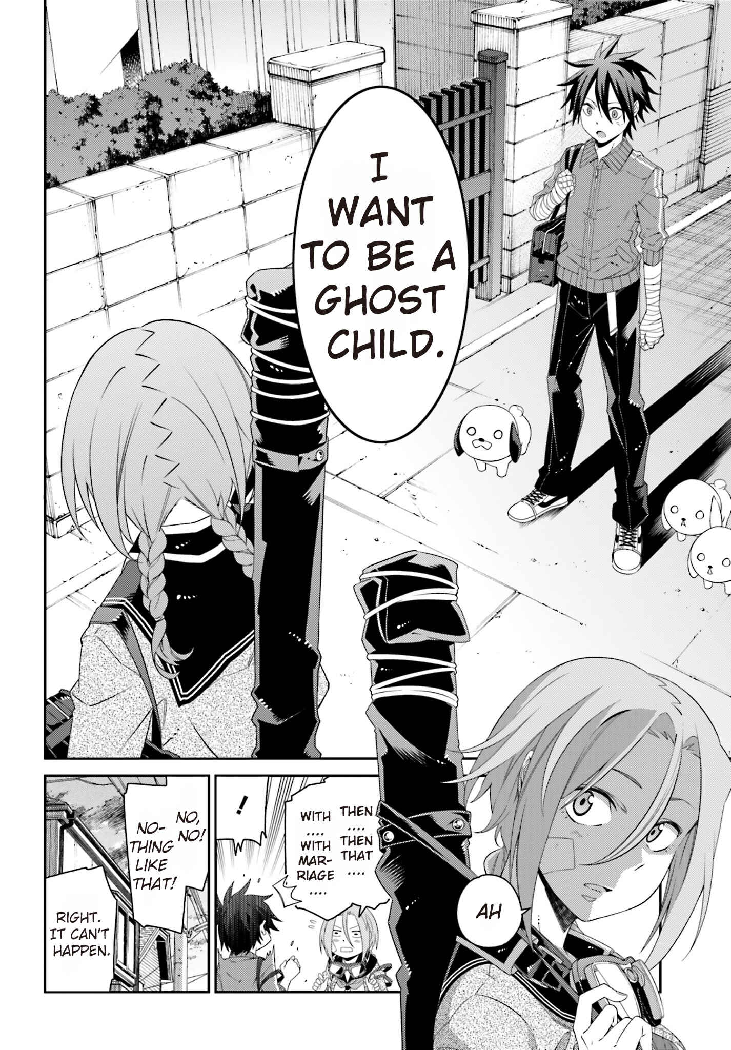 Page 37 Chapter 3 Shiranui-san wa Oni ga Mienai