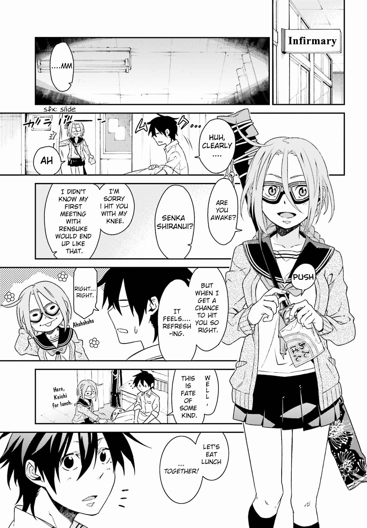 Page 11 Chapter 1 Shiranui-san wa Oni ga Mienai