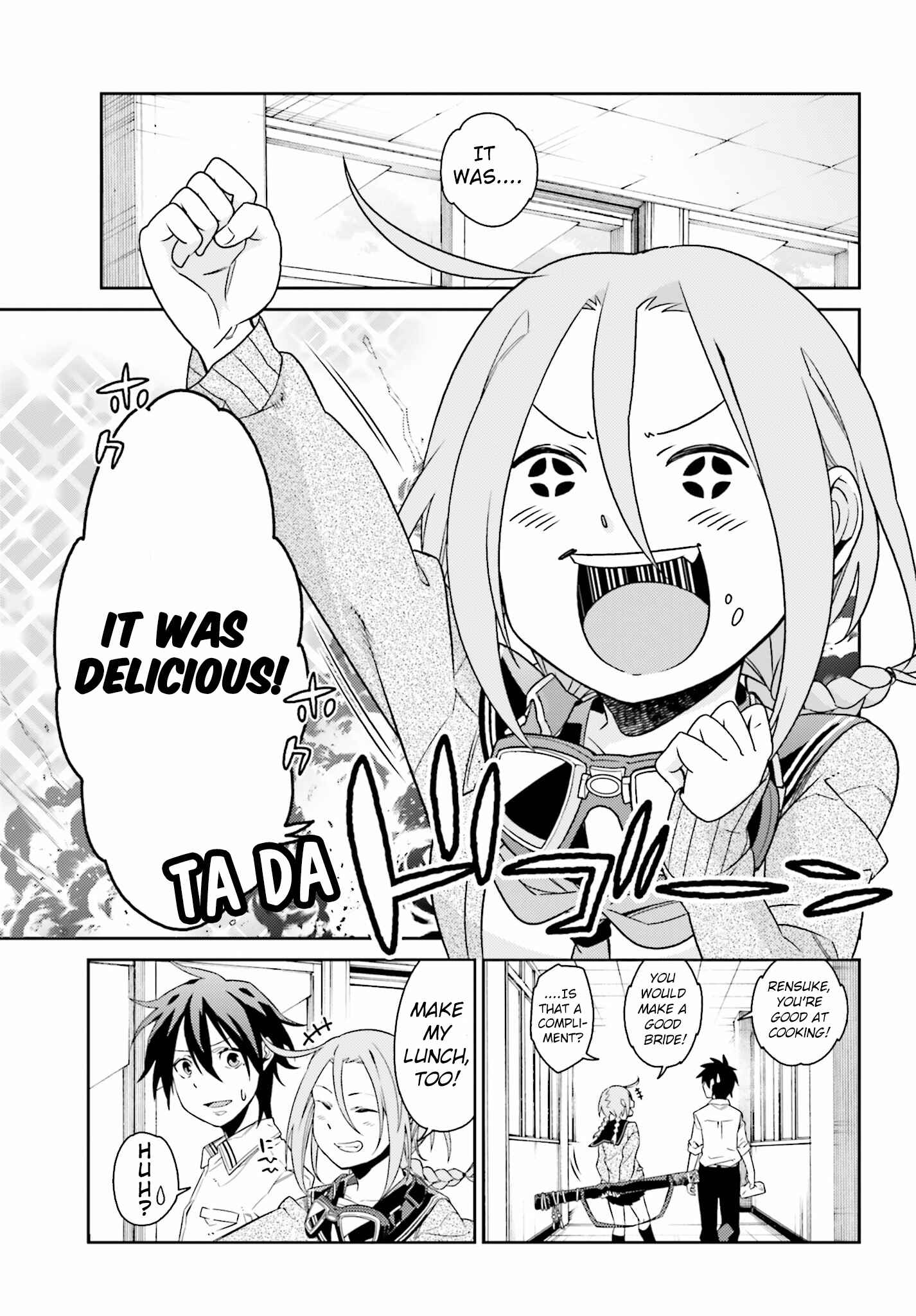 Page 15 Chapter 1 Shiranui-san wa Oni ga Mienai