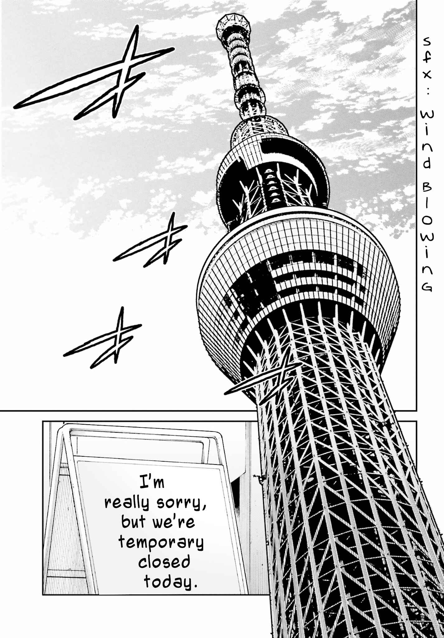 Page 21 Chapter 1 Shiranui-san wa Oni ga Mienai