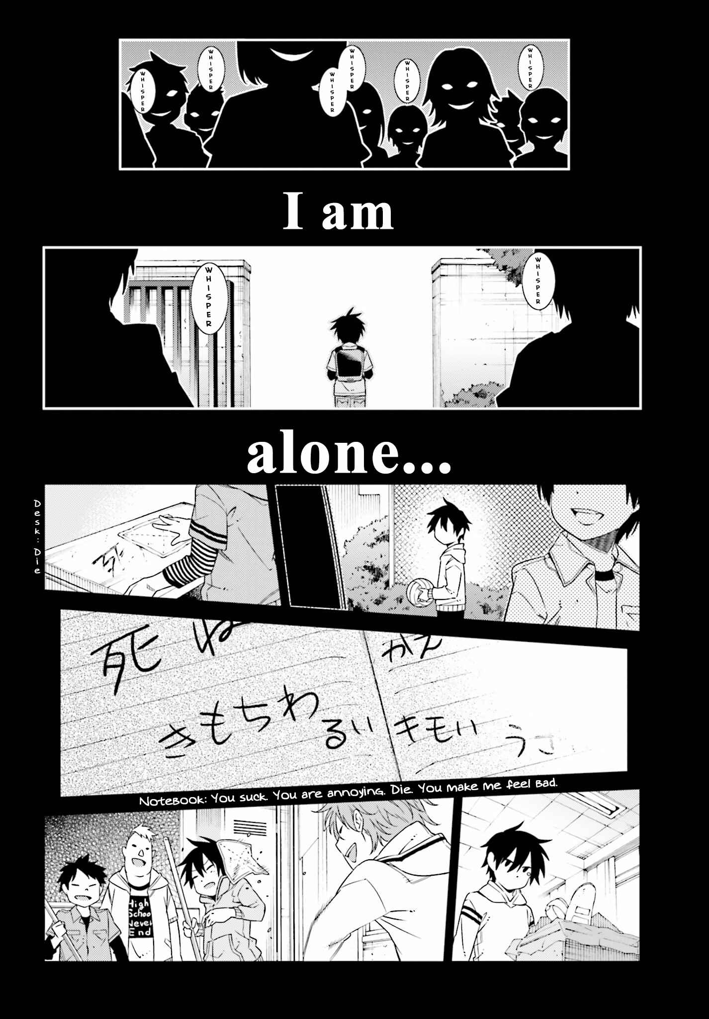 Page 29 Chapter 1 Shiranui-san wa Oni ga Mienai