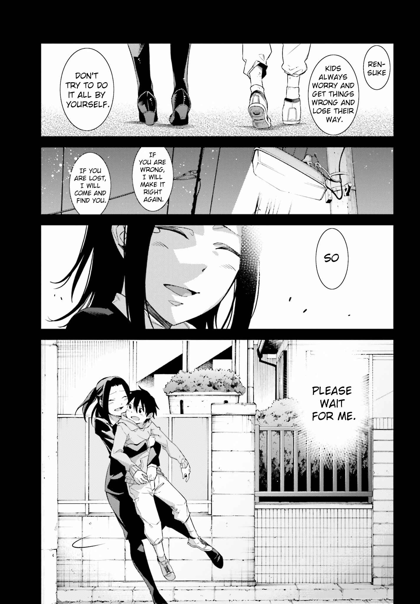 Page 32 Chapter 1 Shiranui-san wa Oni ga Mienai