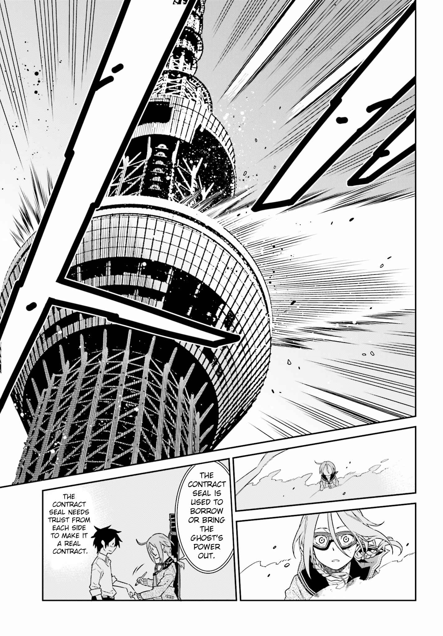Page 38 Chapter 1 Shiranui-san wa Oni ga Mienai