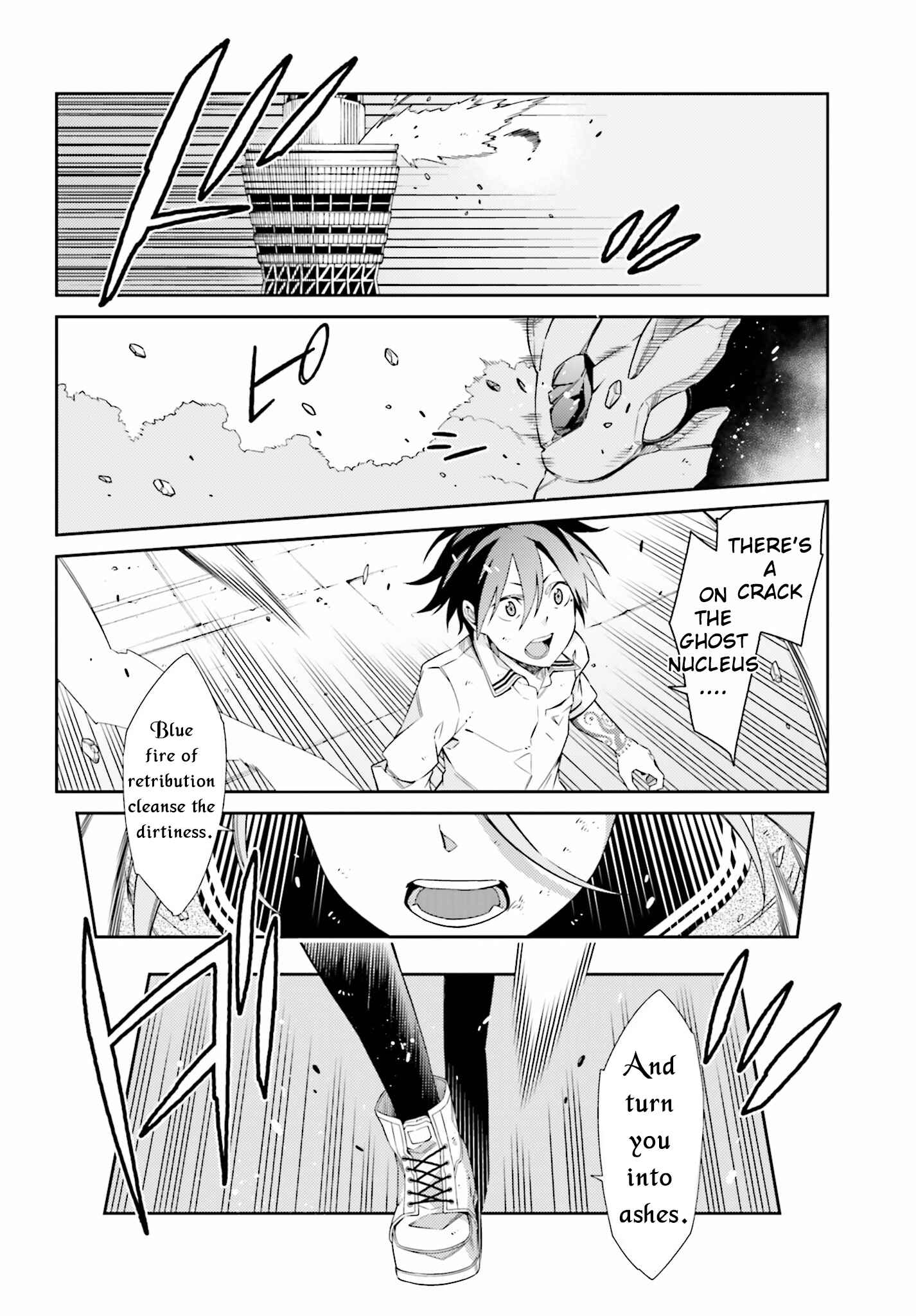 Page 40 Chapter 1 Shiranui-san wa Oni ga Mienai