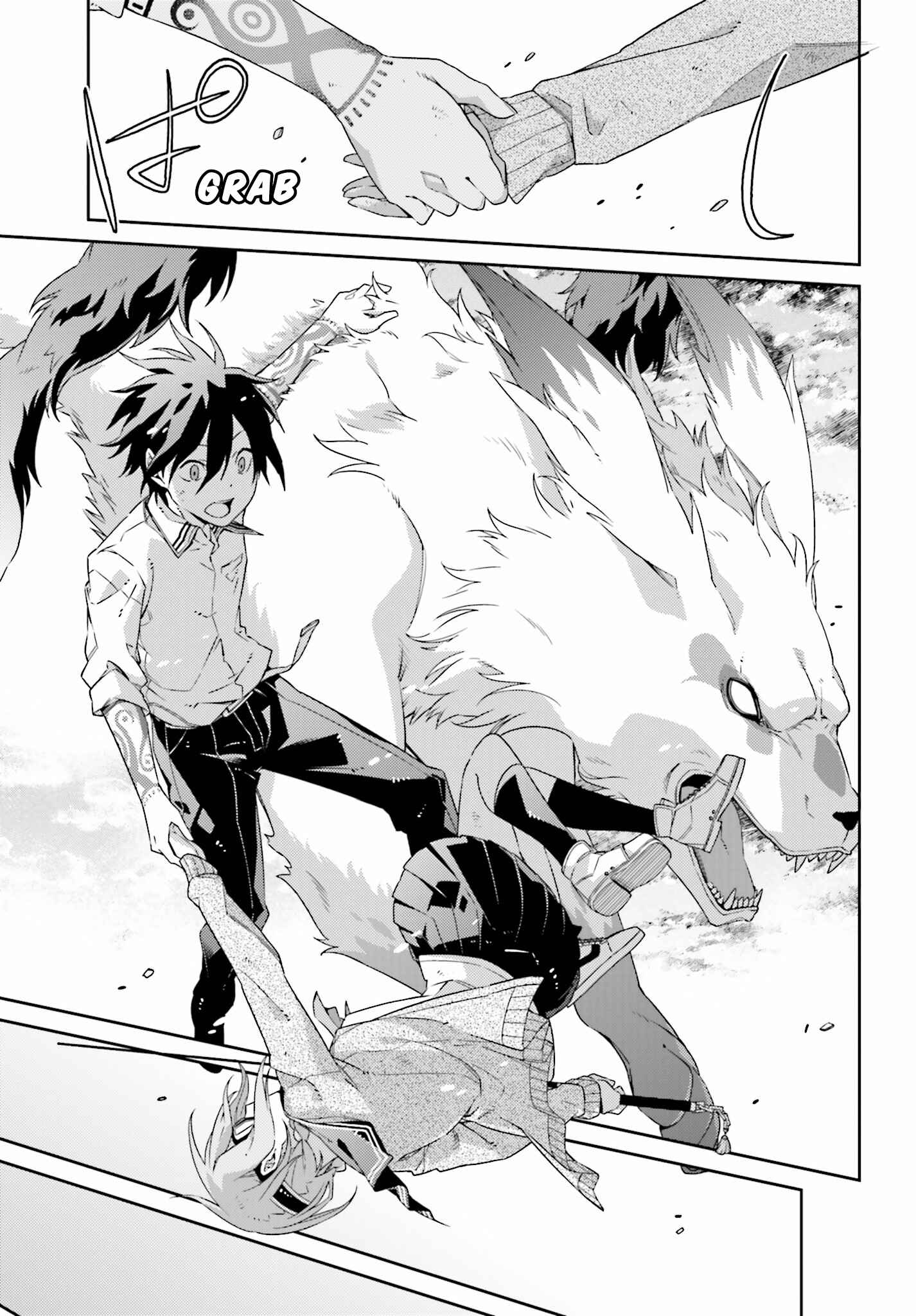 Page 44 Chapter 1 Shiranui-san wa Oni ga Mienai