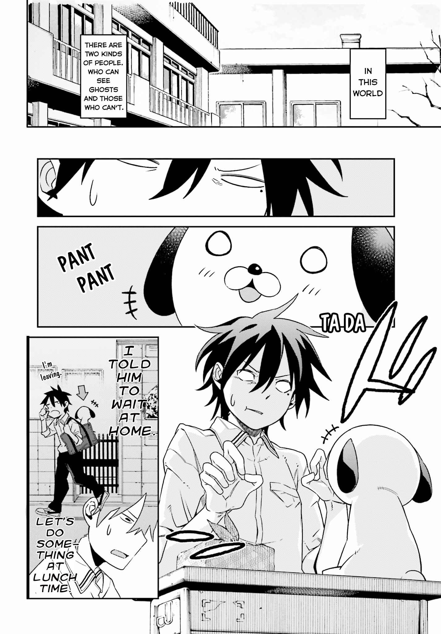 Page 8 Chapter 1 Shiranui-san wa Oni ga Mienai