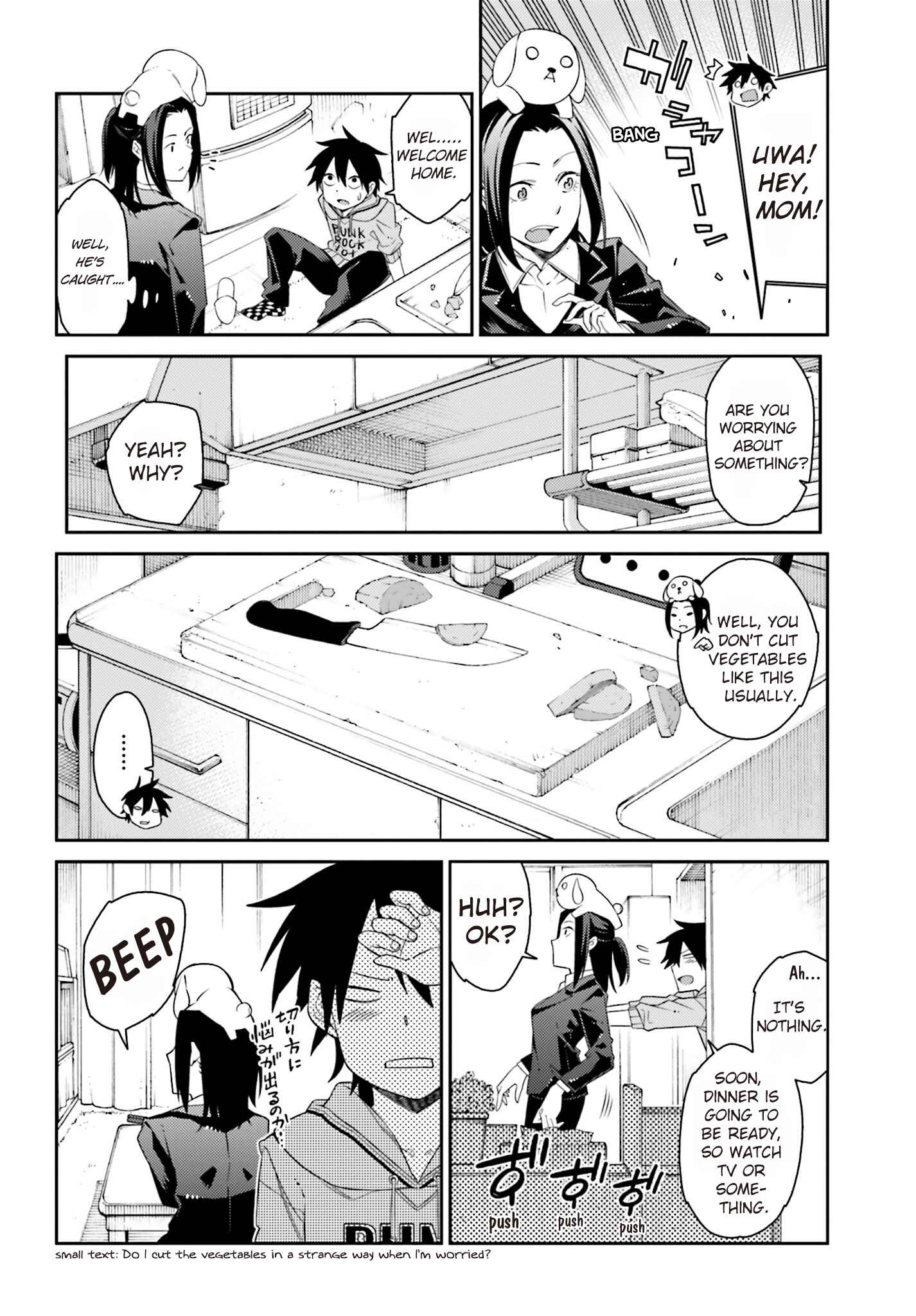 Page 12 Chapter 2 Shiranui-san wa Oni ga Mienai