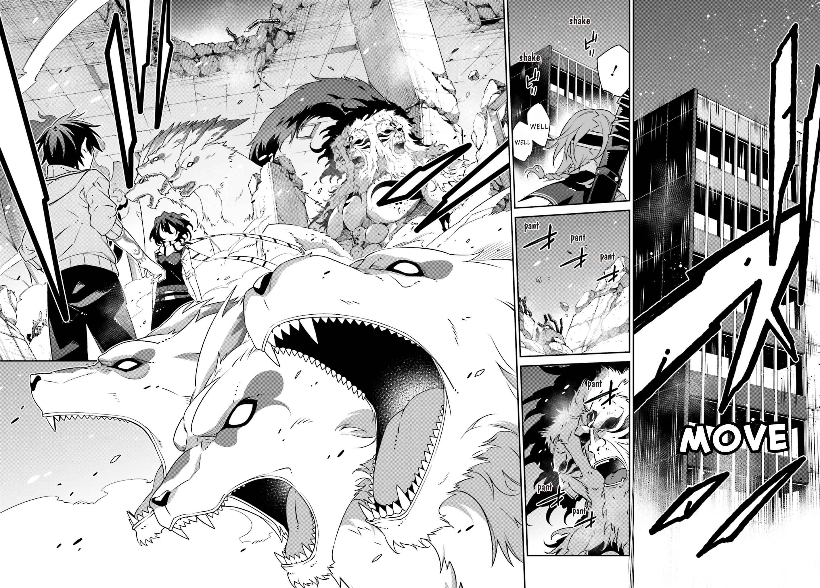 Page 25 Chapter 2 Shiranui-san wa Oni ga Mienai