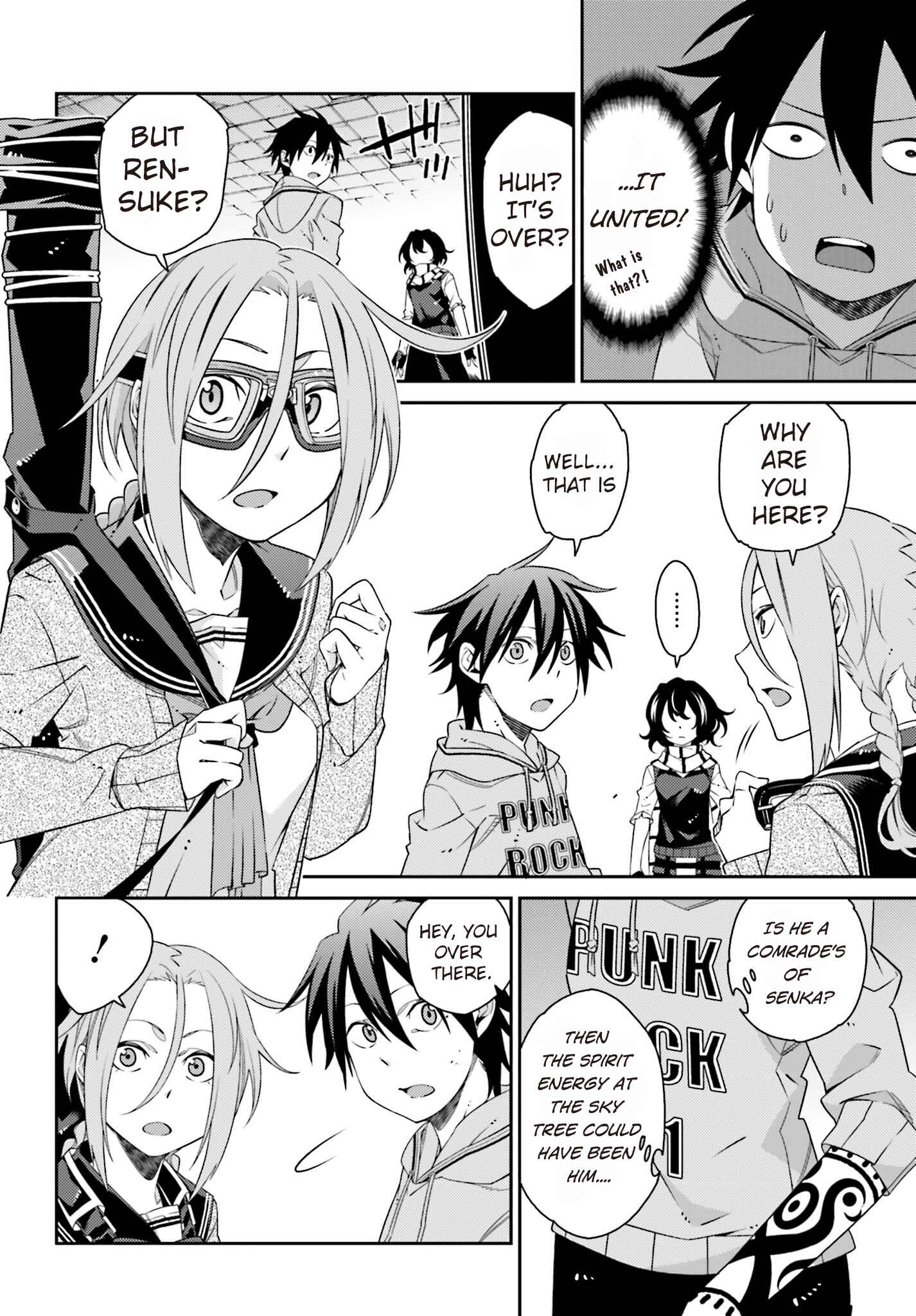 Page 26 Chapter 2 Shiranui-san wa Oni ga Mienai