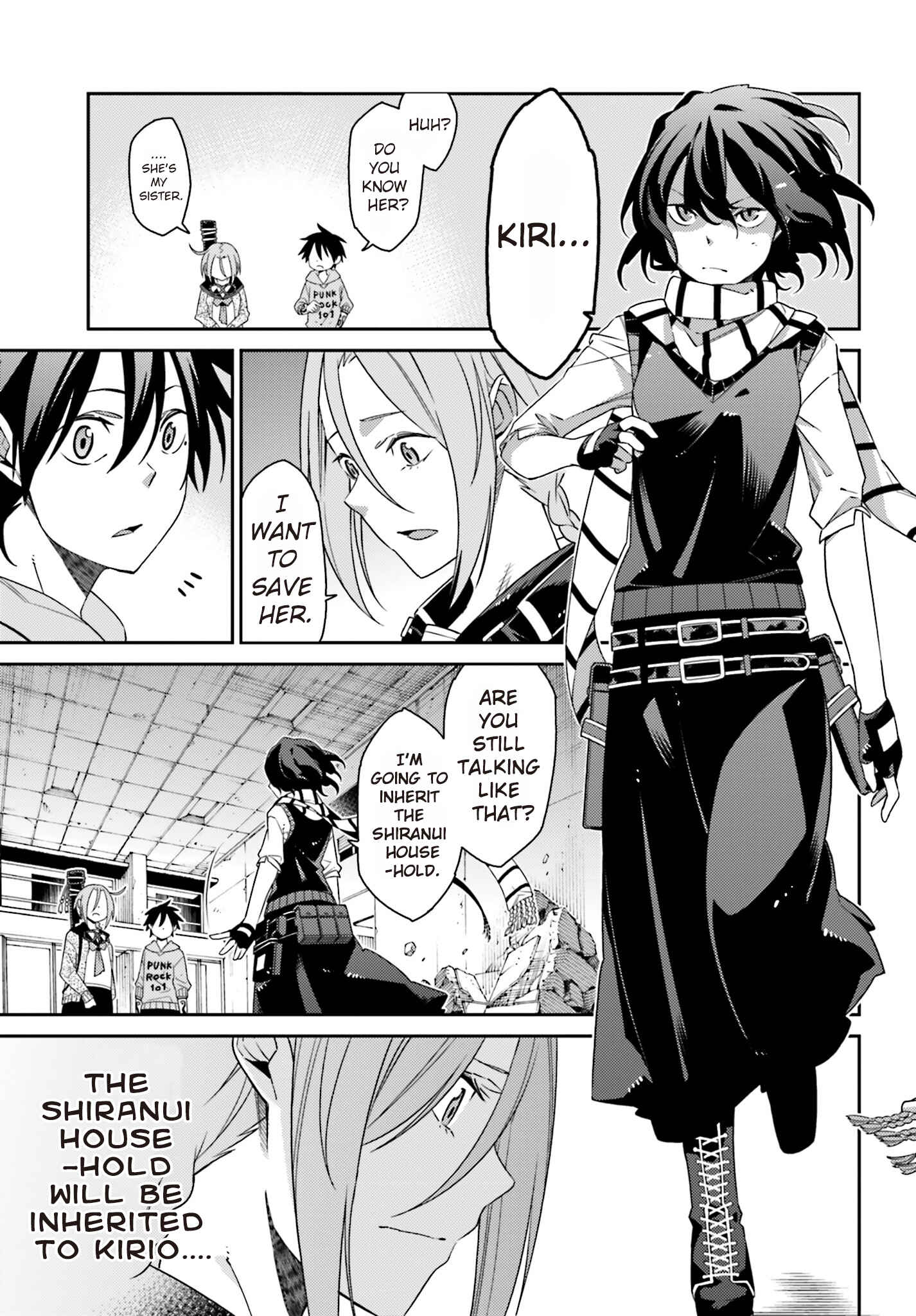Page 27 Chapter 2 Shiranui-san wa Oni ga Mienai