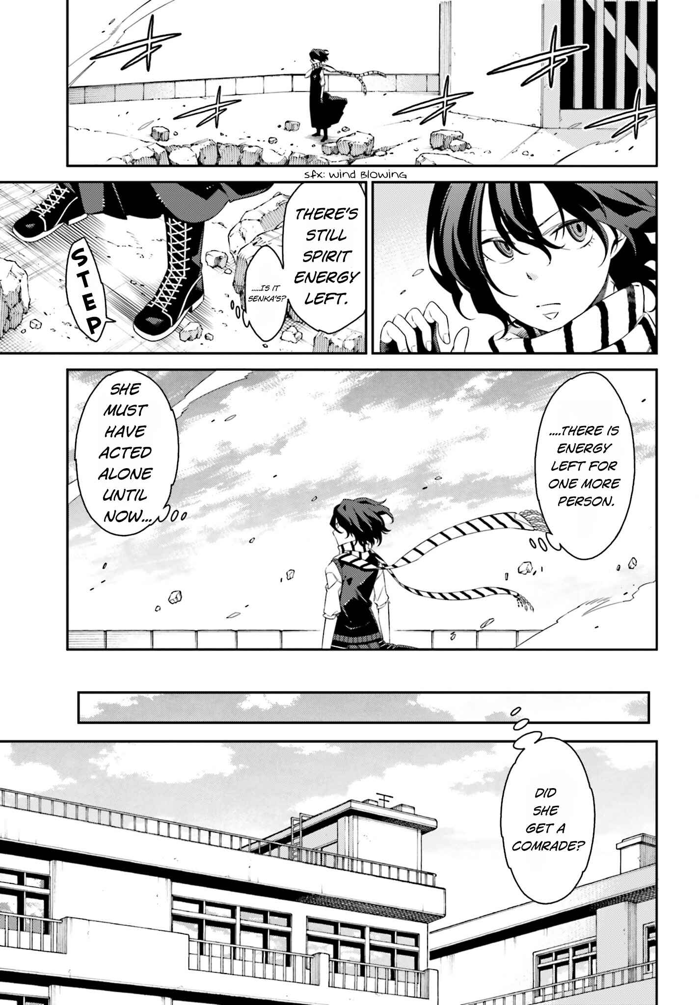 Page 3 Chapter 2 Shiranui-san wa Oni ga Mienai