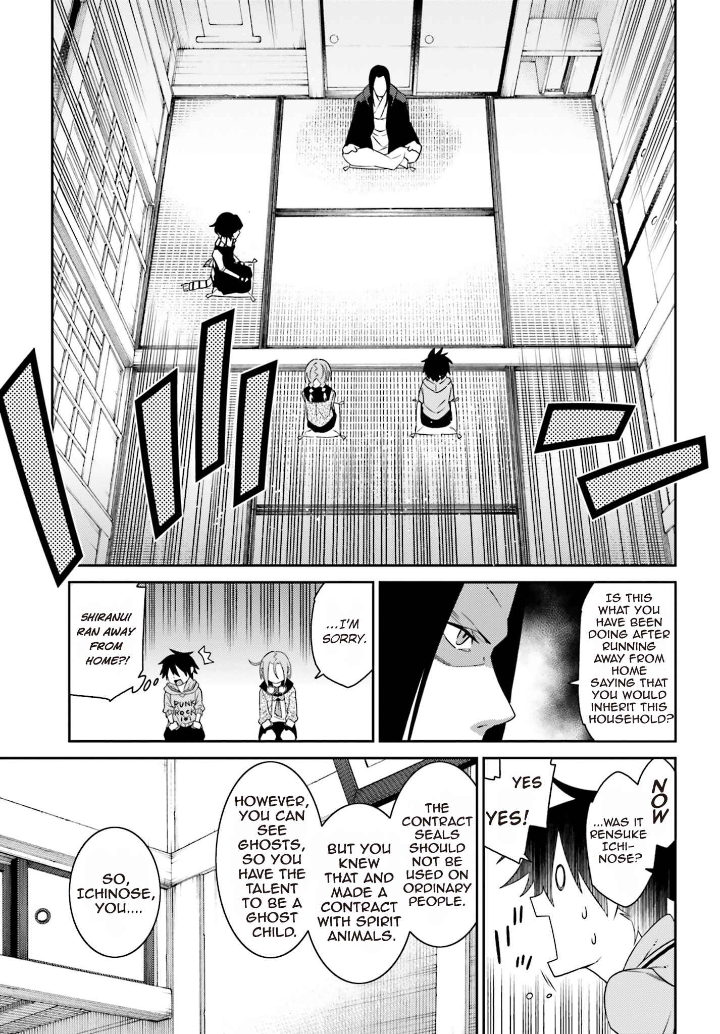 Page 33 Chapter 2 Shiranui-san wa Oni ga Mienai